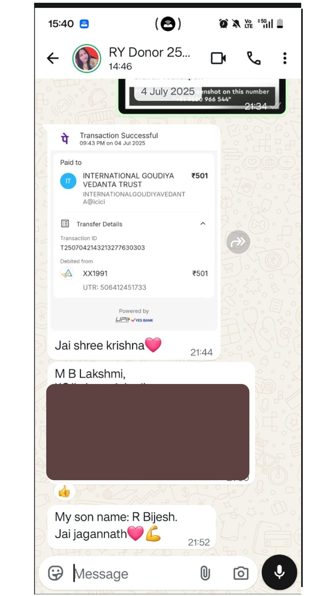 "This offering is made with prayers for J. Subramaniyam." 